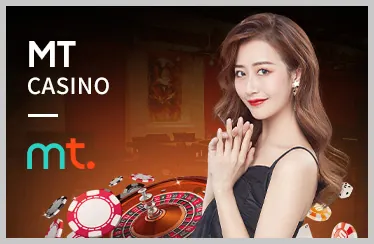 Phản hồi nhanh chóng và chính xác từ 2bong88